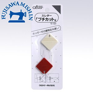 Clover No[ yX_[uv`Jbgvz