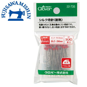 Clover No[ yVN҂jqϔMrz