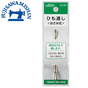 Clover No[ yЂʂq͂ݎrz