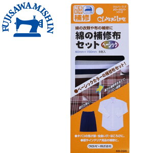 Clover No[ yȂ̕CzZbgz