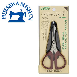 Clover �N���o�[ �y�A�b�v���P�͂���115(11.5cm)�z