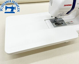 JANOME ジャノメ　ミシン専用ワイドテーブル　502-401-006型 ※ミシン本体は含まれません