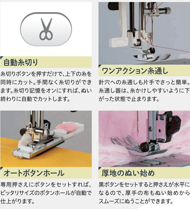 楽天市場】【2,400円OFFクーポン＆ポイント5倍】【サービス5点セット 