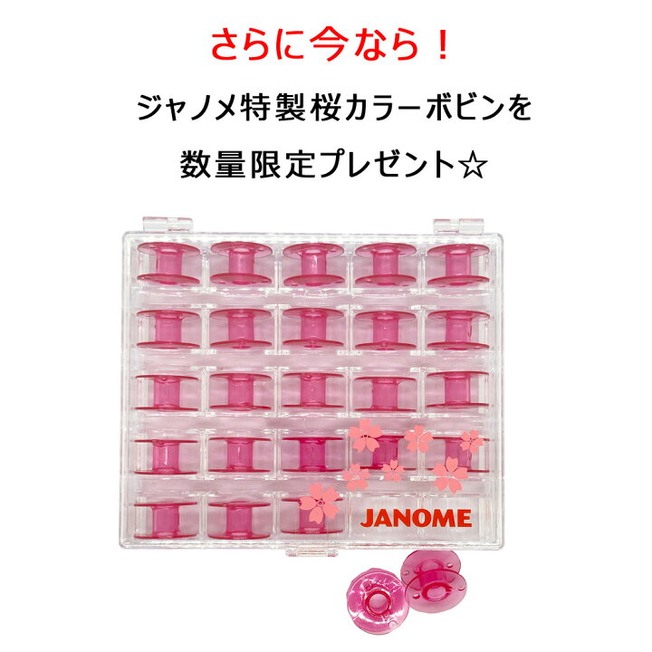 楽天市場】【2,400円OFFクーポン＆ポイント5倍】【サービス5点セット 
