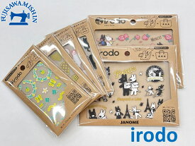 irodo(Fabric Sticker)　布に貼れるステッカー