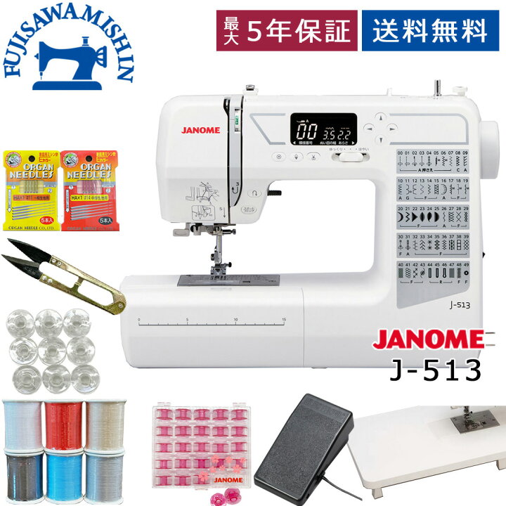 楽天市場】【2,400円OFFクーポン＆ポイント5倍】【サービス5点セット 