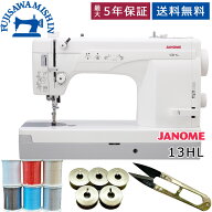 【ポイント7倍＆5,500円OFFクーポン】【ワイドテーブル＆フットコントローラー付き】JANOME ジャノメ 〈1…
