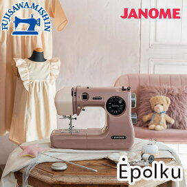 楽天市場】JANOME ジャノメ 【DreamLock 30S】 ドリームロック ロック 