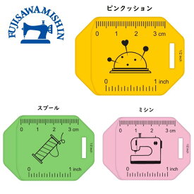 職業用ミシン用マグネット定規