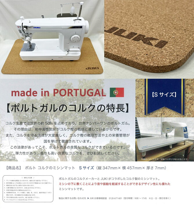 楽天市場】【7月初旬入荷予定】【4点セット＆ワイドテーブル＋フット 
