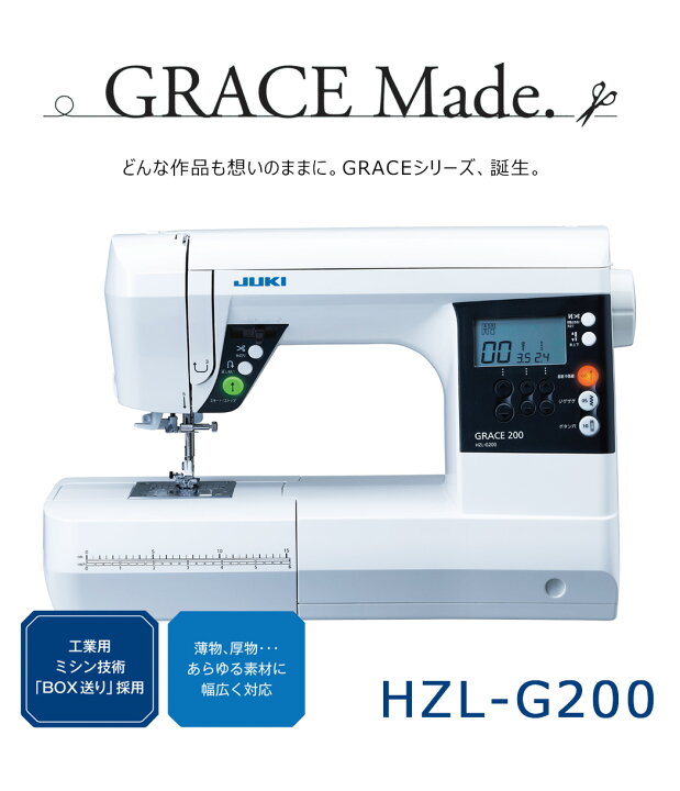 楽天市場】【ポイント10倍＆2,300円クーポン】【フットコントローラー 