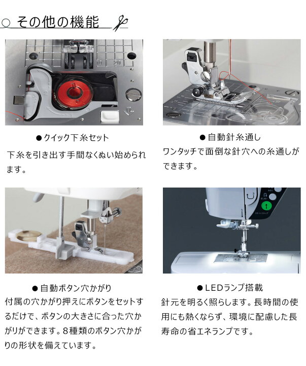 楽天市場】【ポイント10倍&2,400円クーポン】【フットコントローラー 