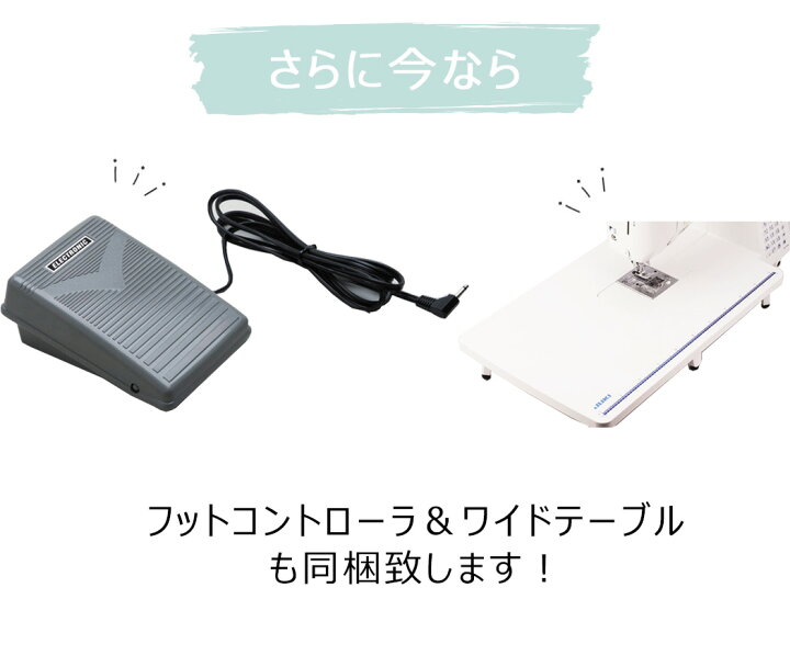 楽天市場】【ポイント5倍＆2,400円クーポン】【4点セット＆ワイド 