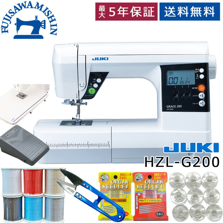 楽天市場】【ポイント10倍＆2,300円クーポン】【フットコントローラー 