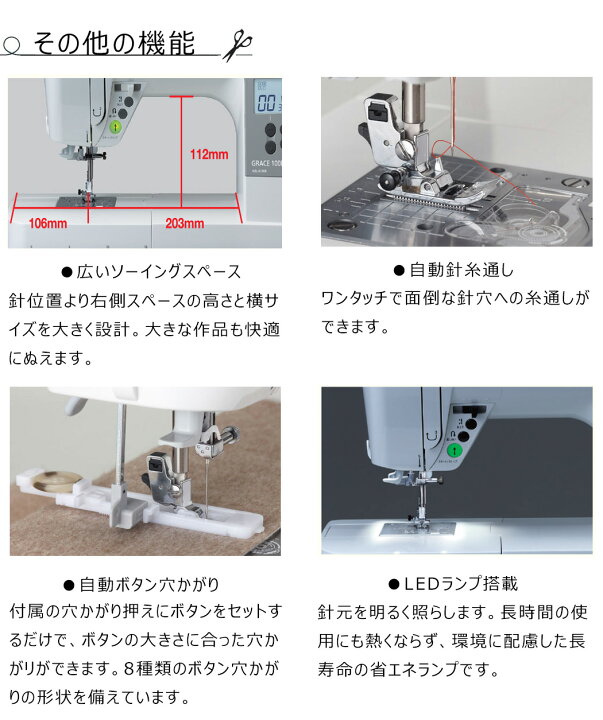 楽天市場】【ポイント5倍＆2,400円クーポン】【4点セット＆ワイド 