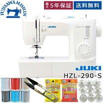 楽天市場】juki ミシン hzl－010の通販 