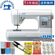 【4点セット＆ワイドテーブル＋フットコントローラー付き】JUKI ジューキ 〈HZL-G100　GRACE100〉 コンピ…