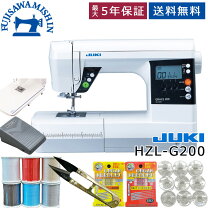 楽天市場】juki hzl－g200 フットコントローラーの通販