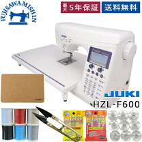 楽天市場】JUKI HZL F300JPの通販