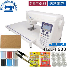 【ワイドテーブル＆フットコントローラー付き】JUKI ジューキ 〈HZL-F600JP Exceed Quilt Special〉エクシード キルトスペシャル コンピューターミシン 初心者 初めて ボタンホール シンプル 使いやすい 軽量 軽い キルト ネーム 本格 液晶 しっかり 厚物 薄物 すぐ使える