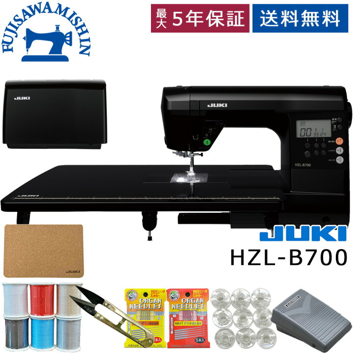 楽天市場】ポイント10倍＆3,500円クーポン【フットコントローラー付き 