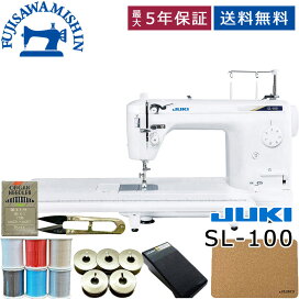 楽天市場】【ポイント2倍】【豪華特典付】直線専用ミシン JUKI 