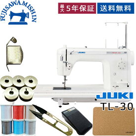 【4,500円OFFクーポン＆ポイント2倍】【コルクマット＆サービス4点セット】JUKI ジューキ 〈TL-30 シュプール30〉 職業用ミシン tl30 spur30 フットコントローラー 直線縫い 工業用ミシン 高速直線ミシン ミシン misin 使いやすい サブテンション マグネット定規