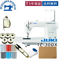 楽天市場】juki spur 30 dxの通販