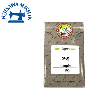 ORGAN �I���K�� �yDP×5 #16PD #18PD #20PD #21PD #22PD�z�H�Ɨp�@��������E�璹�D�p�~�V���j �`�^���j