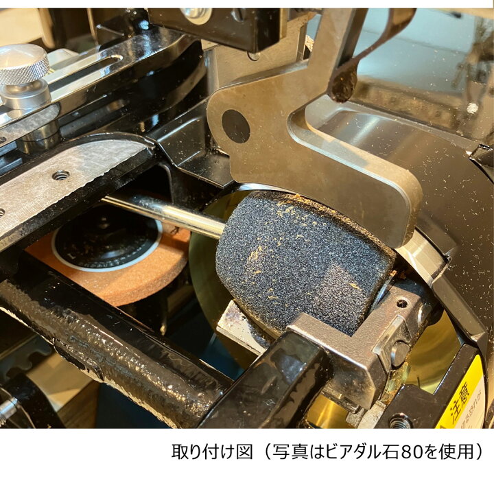 楽天市場】【NIPPY 革漉き用ビアダル】 送りロール 513Aニッピ 