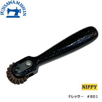 楽天市場】皮漉き機 np－s7の通販