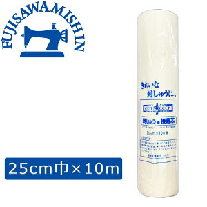 CLOTH COOK qNXNbN@hイpڒcry25cm×10mz