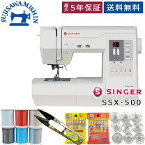 楽天市場】シンガー ミシン 自動糸切の通販
