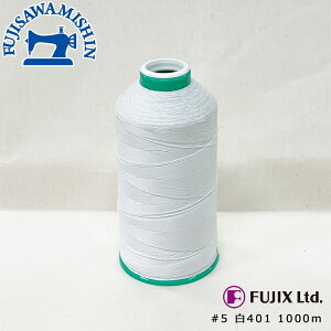 FUJIX �t�W�b�N�X�qKING POLYESTER �L���O�|���G�X�e�� 5�� 1000m�r �� 401 �� 402 ���� 403