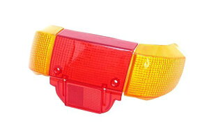 nakira ジョグ アプリオ JOG aprio テールランプ レンズ YJ50 4JP 赤/黄