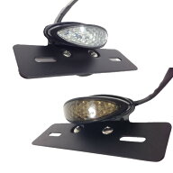 nakira 強力発光！ LED テールランプ バイク 汎用　モンキー APE など 12V