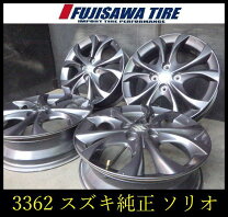 楽天市場】スズキ ソリオ（ホイール穴数4）（タイヤ・ホイール｜車用品 
