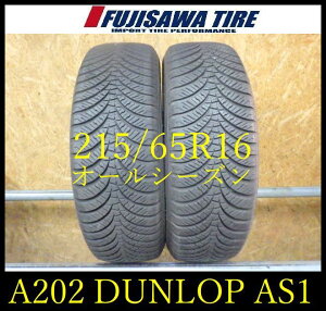 �yA202�zG������������2024�N���� ��7���R��DUNLOP ALL SEASONMAXX AS1��215/65R16��2�{ 26100413