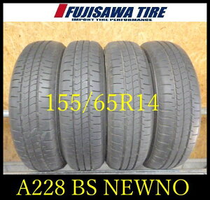 �yA228�zE������������2024�N���� ��8���R��BS NEWNO��155/65R14��4�{ 26100448