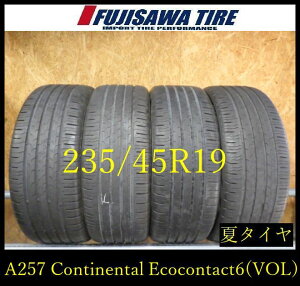 �yA257�zG������������2021�N���� ��7���R��Continental EcoContact 6(VOL)��235/45R19��4�{ A257-2026