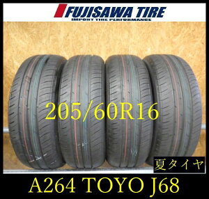 �yA264�zG������������2025�N���� ��9���R �V�ԊO����TOYO PROXES J68��205/60R16��4�{ A264-2026