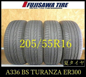 �yA336�zG������������2023�N���� ��7.5���R��BS TURANZA ER33 (RSC)��205/55R16��4�{ A336-26