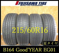 楽天市場】eco eg01 215/60r16の通販