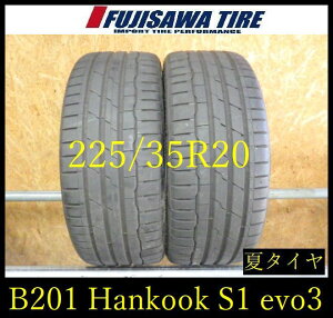 �yB201�zG������������2024�N�� ��8���R��Hankook Ventus S1 evo3��225/35R20��2�{ B201-26