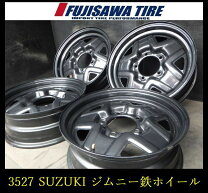 楽天市場】ジムニー 純正 ホイール 中古（車用品｜車用品・バイク用品 