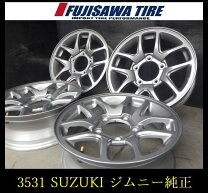 楽天市場】スズキスポーツ パーツ ジムニー（ホイール｜タイヤ 
