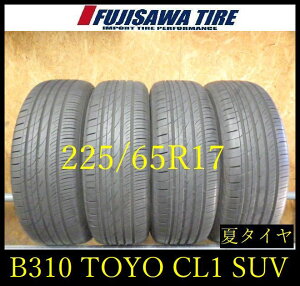 �yB310�zG������������2023�N���� ��8���R��TOYO PROXES CL1 SUV��225/65R17��4�{ B310-26