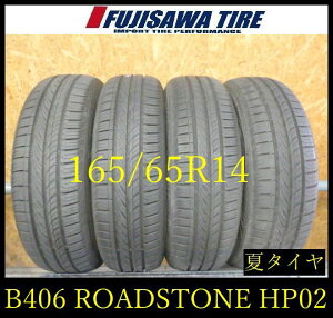 �yB406�zE������������2023�N���� ��7.5~8���R��ROADSTONE EUROVIS HP02��165/65R14��4�{ B406-26