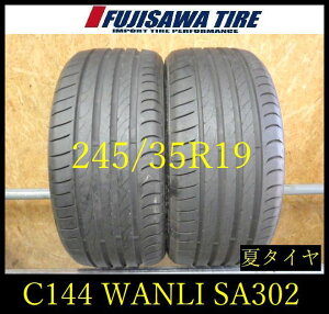 �yC144�zG������������2022�N���� ��9���R��WANLI SPORT MACRO SA302��245/35R19��2�{ C144-26