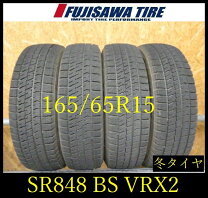 楽天市場】165/65r15 vrx2の通販